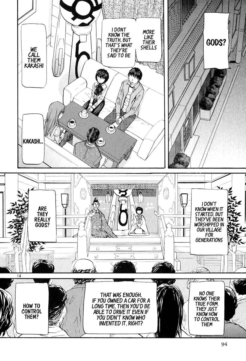 Page 15 Chapter 3 Dolls of God