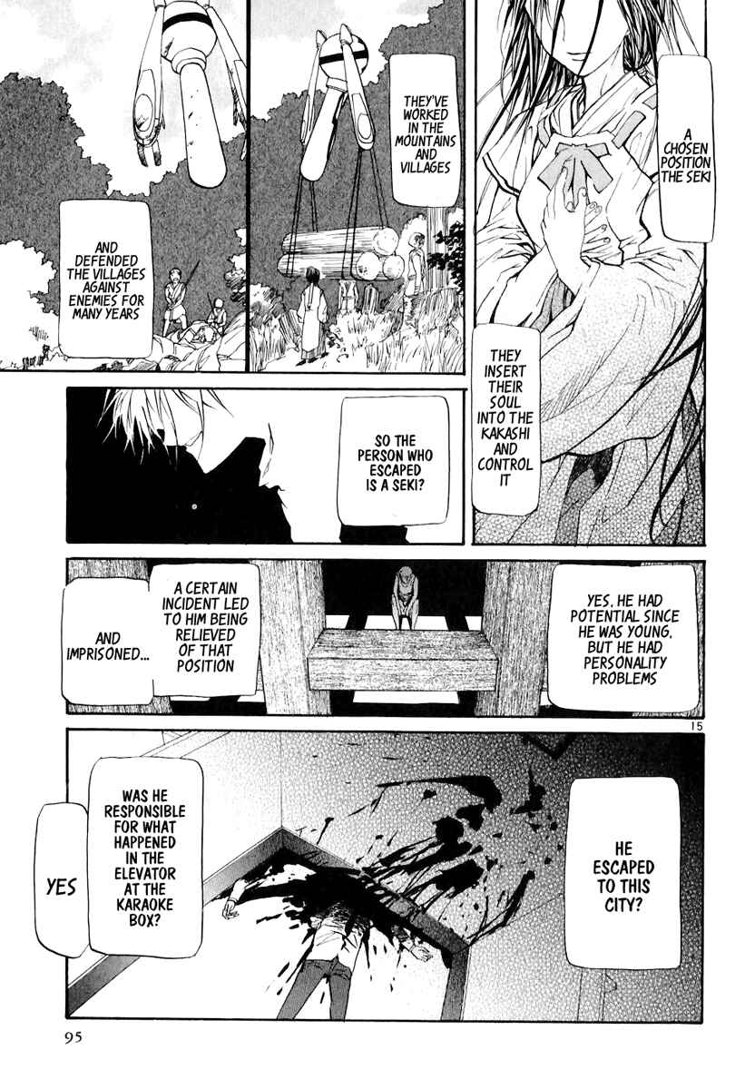 Page 16 Chapter 3 Dolls of God