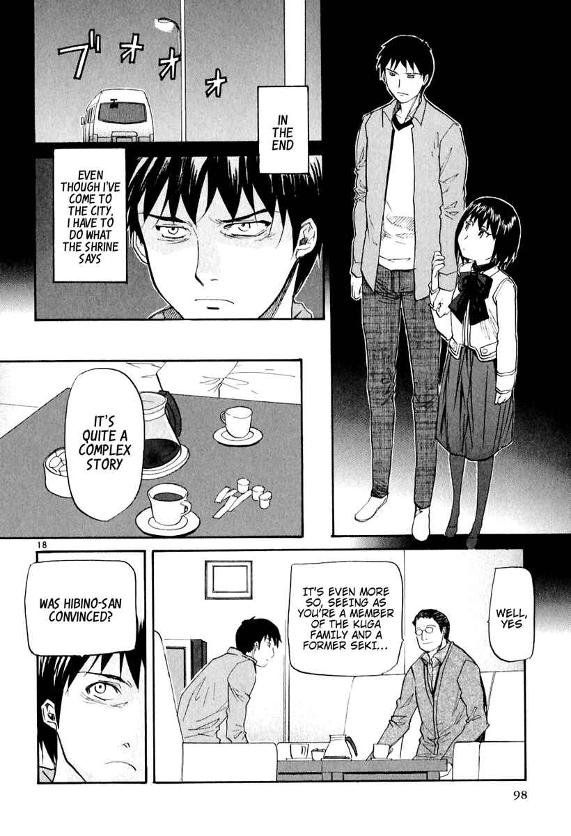 Page 19 Chapter 3 Dolls of God