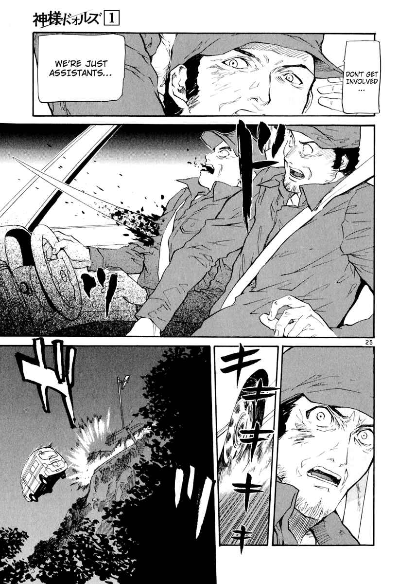 Page 26 Chapter 3 Dolls of God