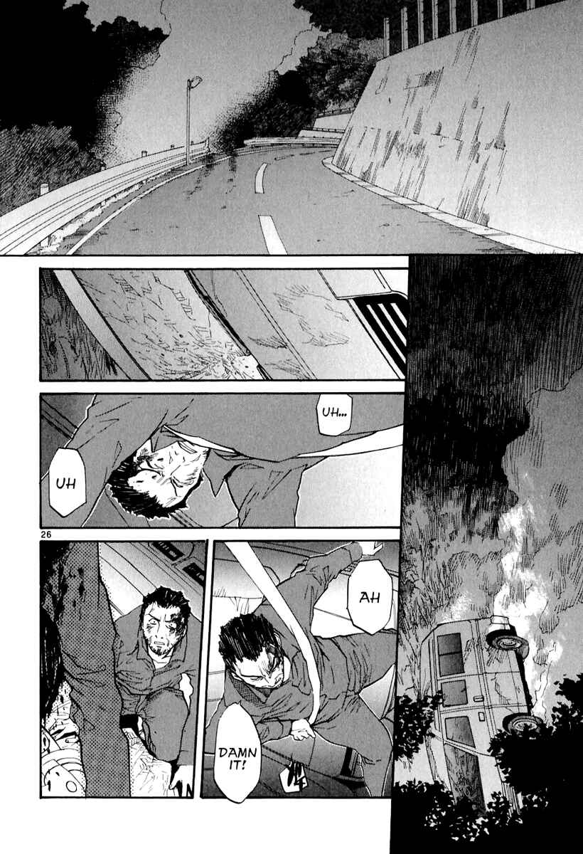 Page 27 Chapter 3 Dolls of God