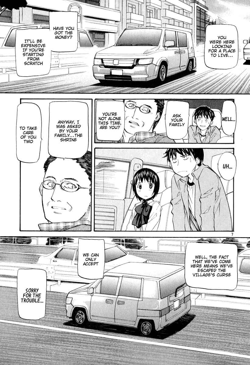 Page 8 Chapter 3 Dolls of God