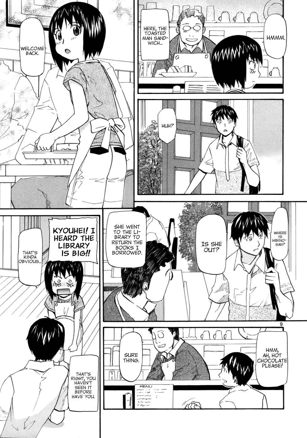 Page 11 Chapter 20 Dolls of God
