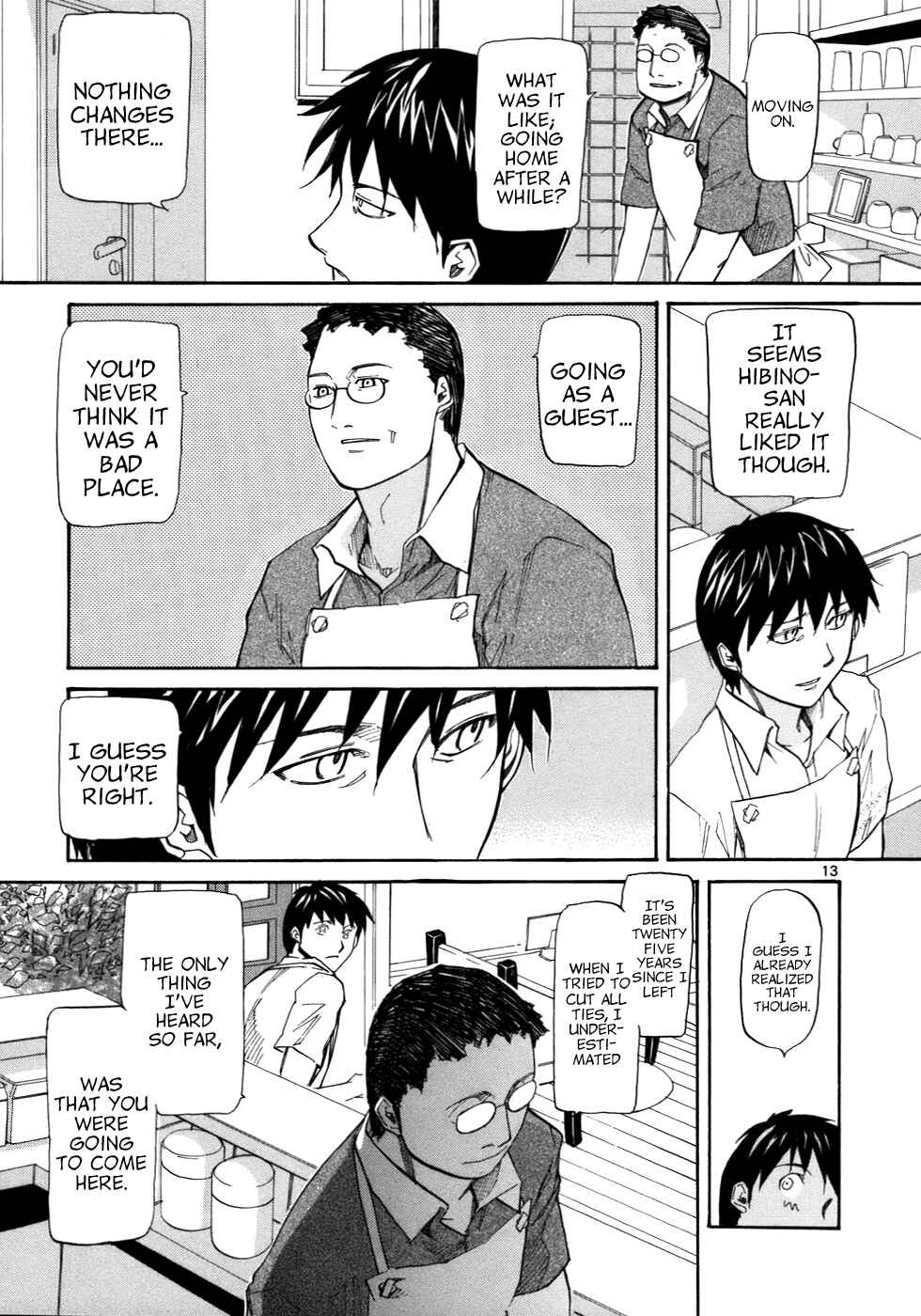 Page 15 Chapter 20 Dolls of God
