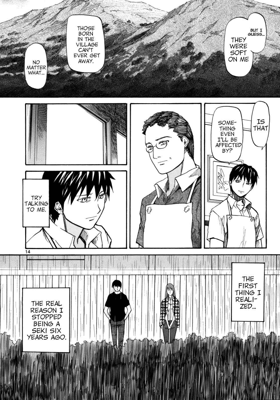 Page 16 Chapter 20 Dolls of God