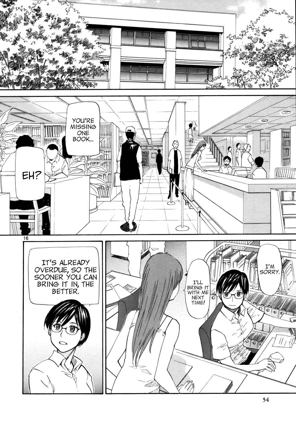 Page 18 Chapter 20 Dolls of God