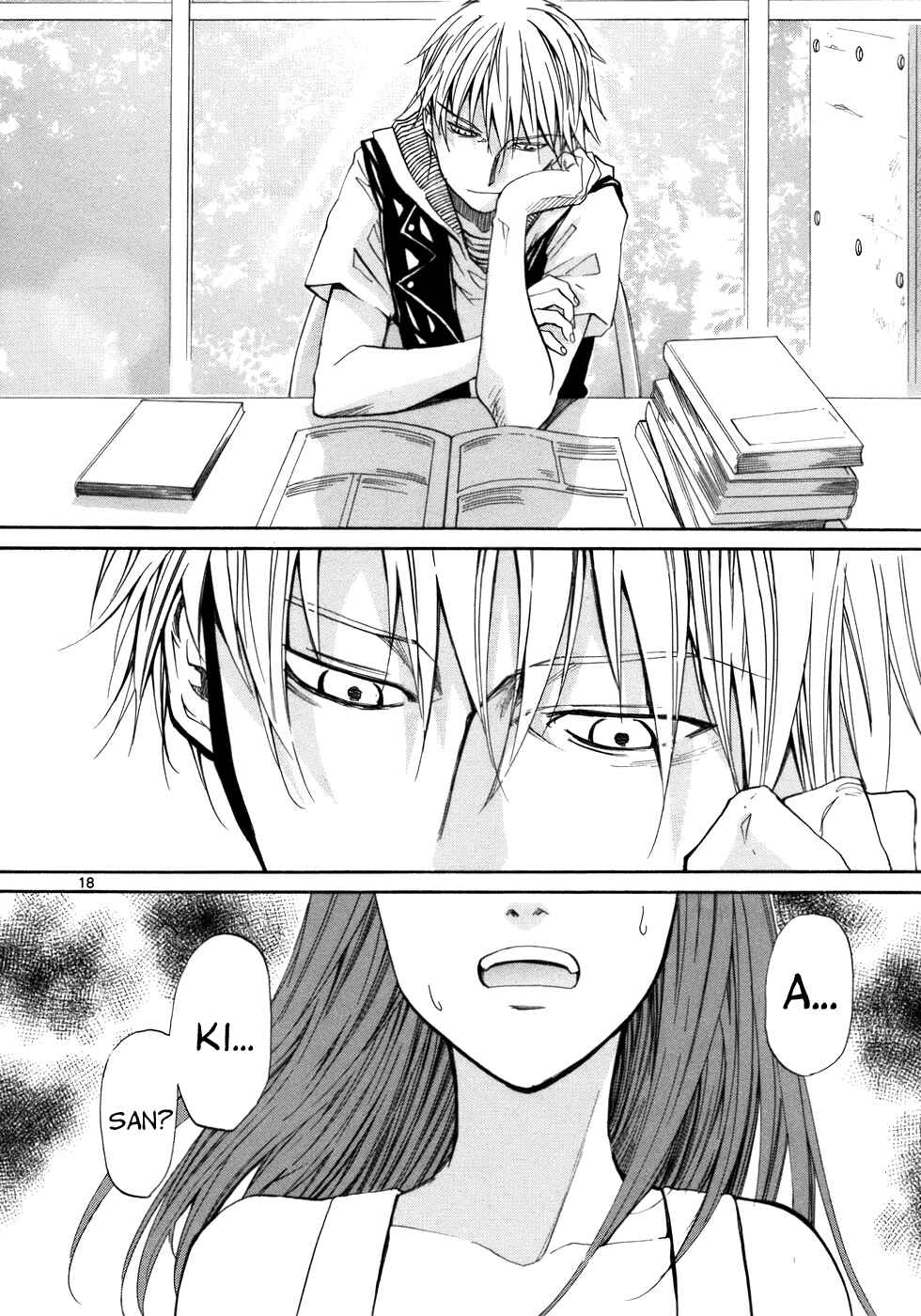 Page 20 Chapter 20 Dolls of God