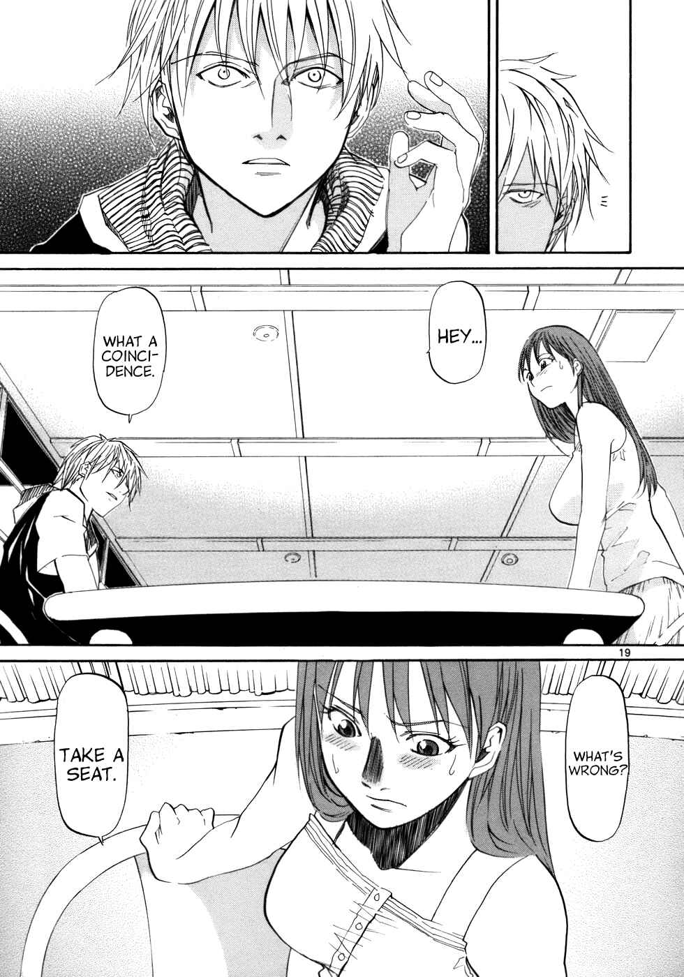 Page 21 Chapter 20 Dolls of God