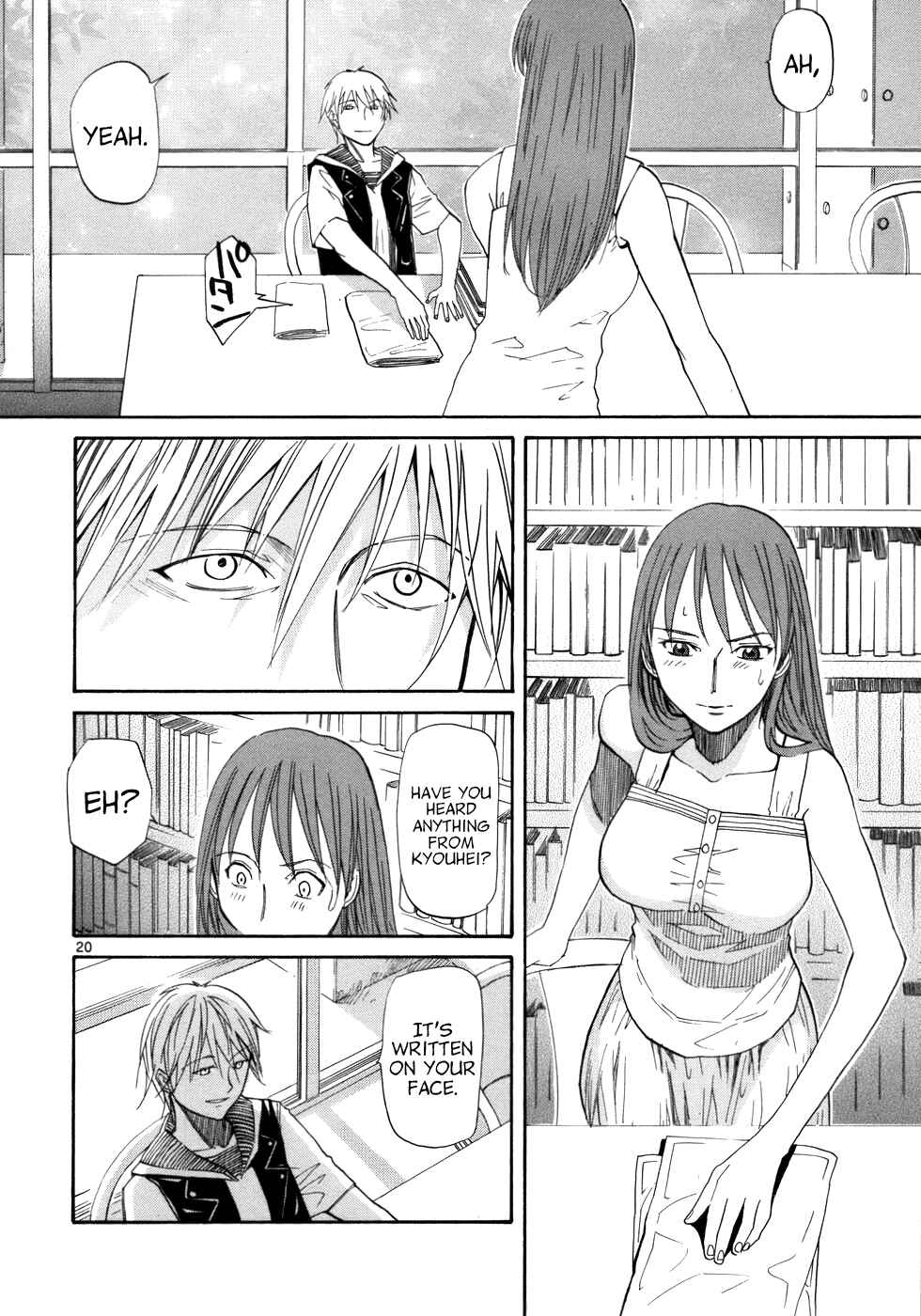 Page 22 Chapter 20 Dolls of God