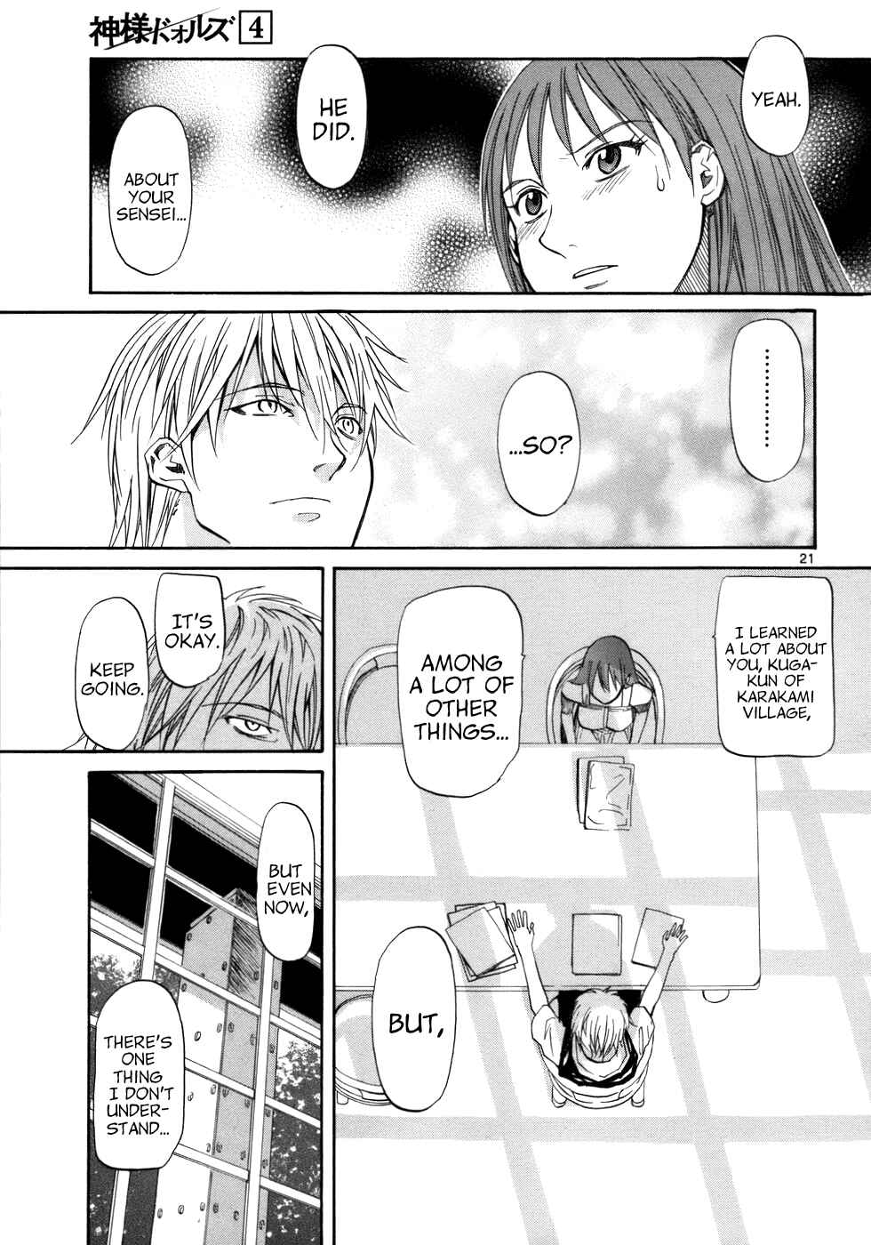 Page 23 Chapter 20 Dolls of God