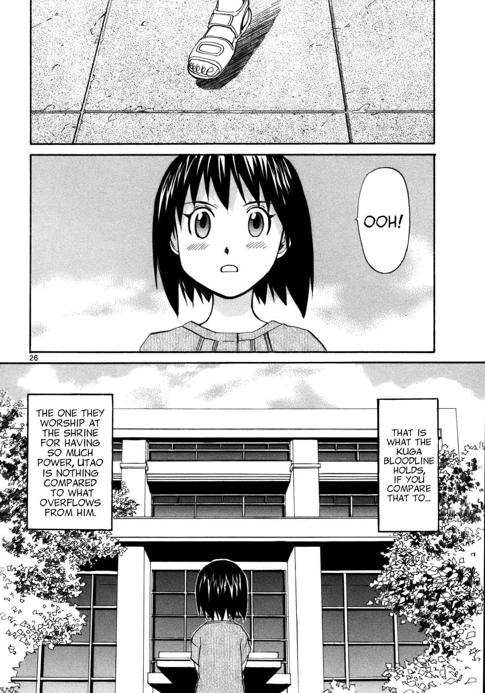 Page 27 Chapter 20 Dolls of God
