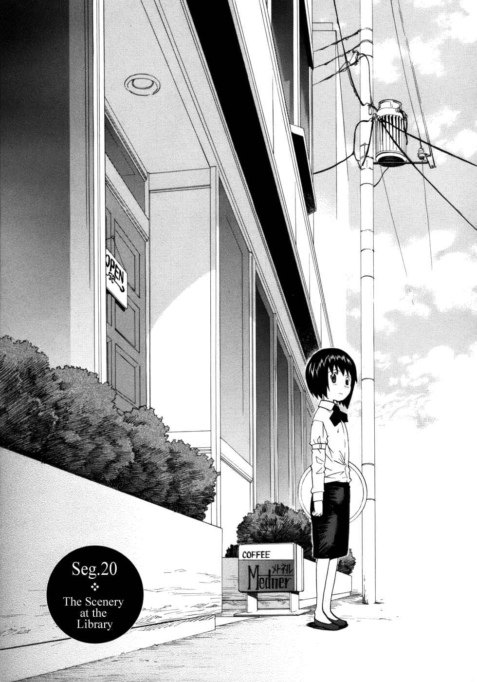 Page 3 Chapter 20 Dolls of God