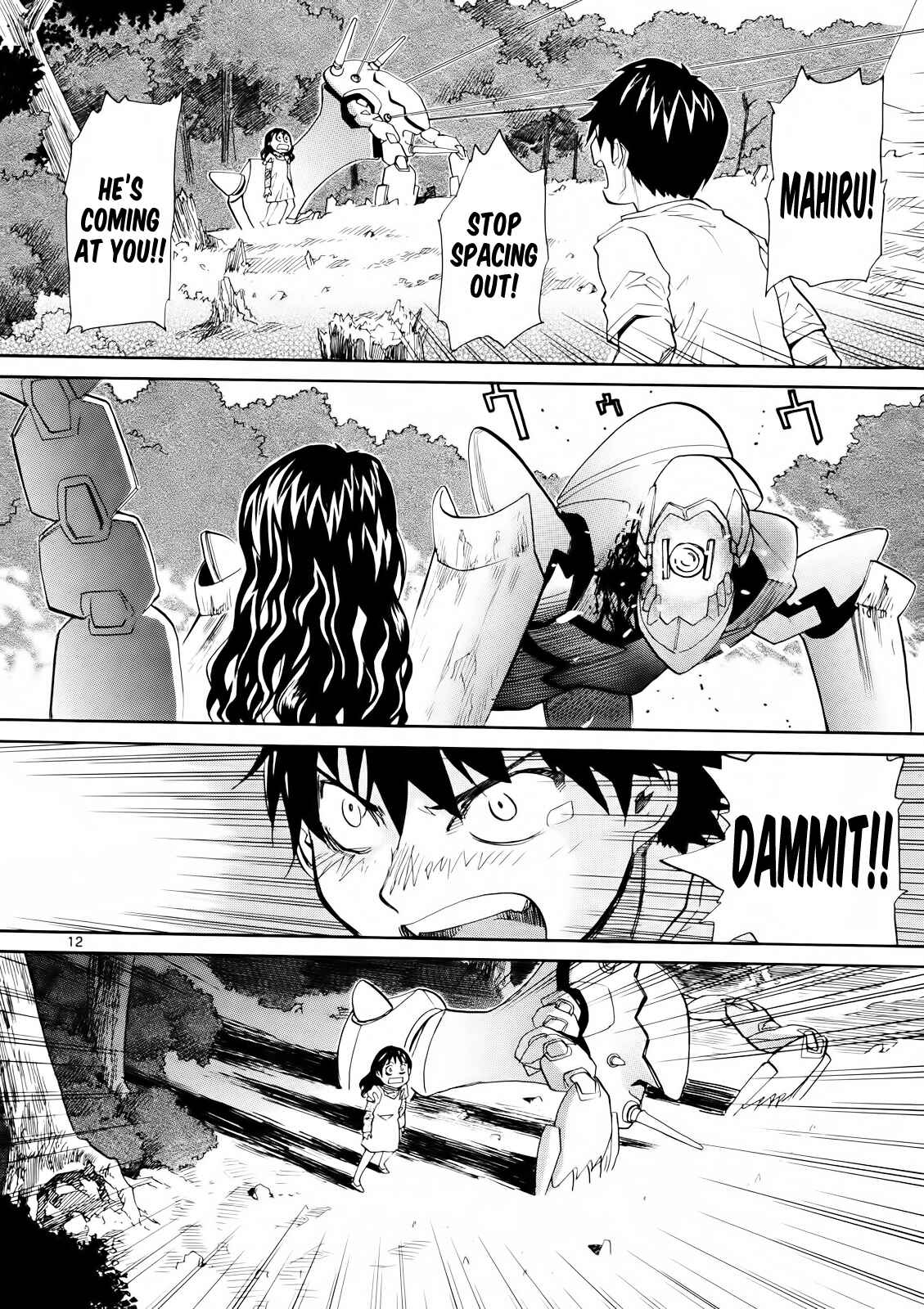 Page 12 Chapter 32 Dolls of God