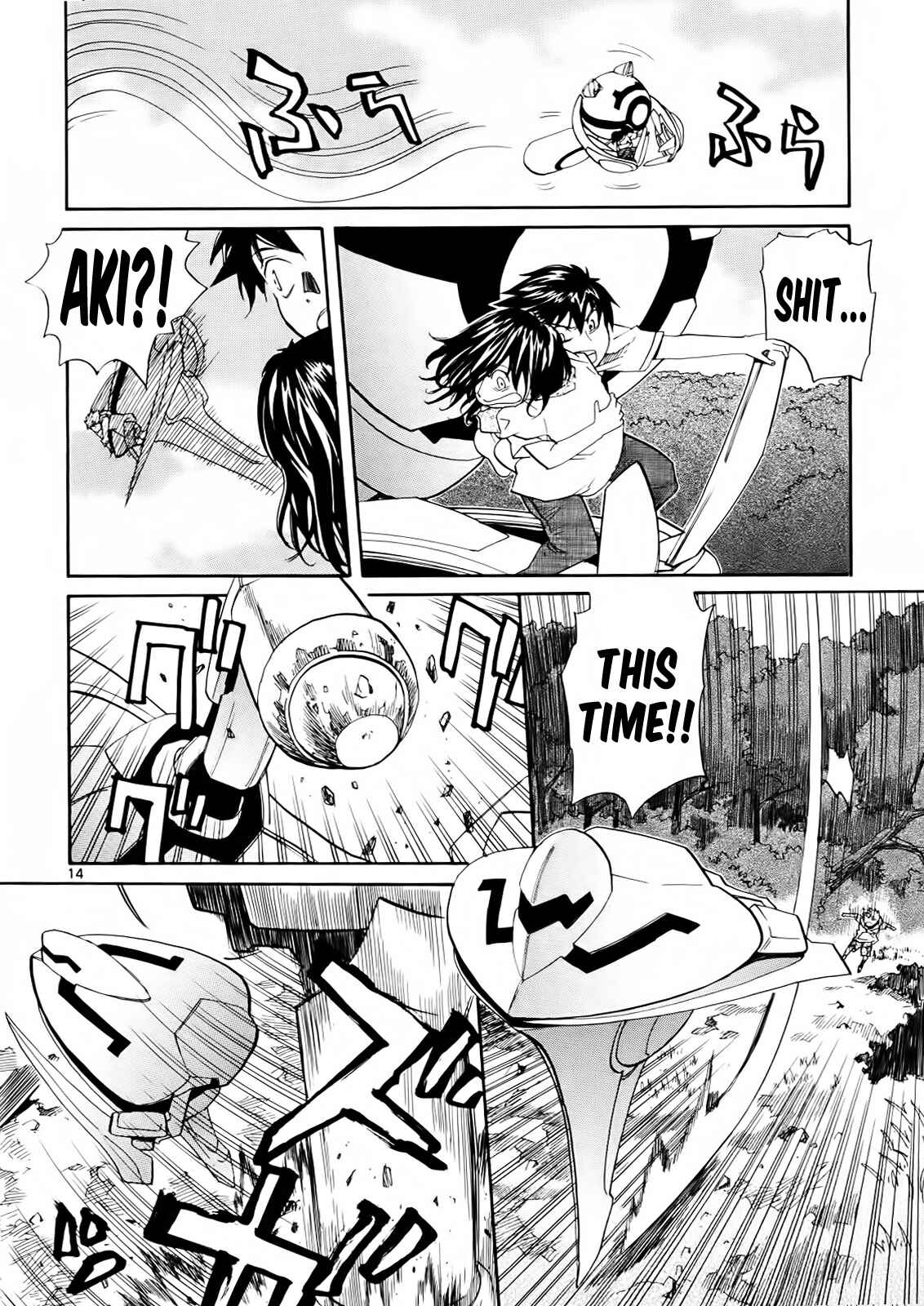Page 14 Chapter 32 Dolls of God