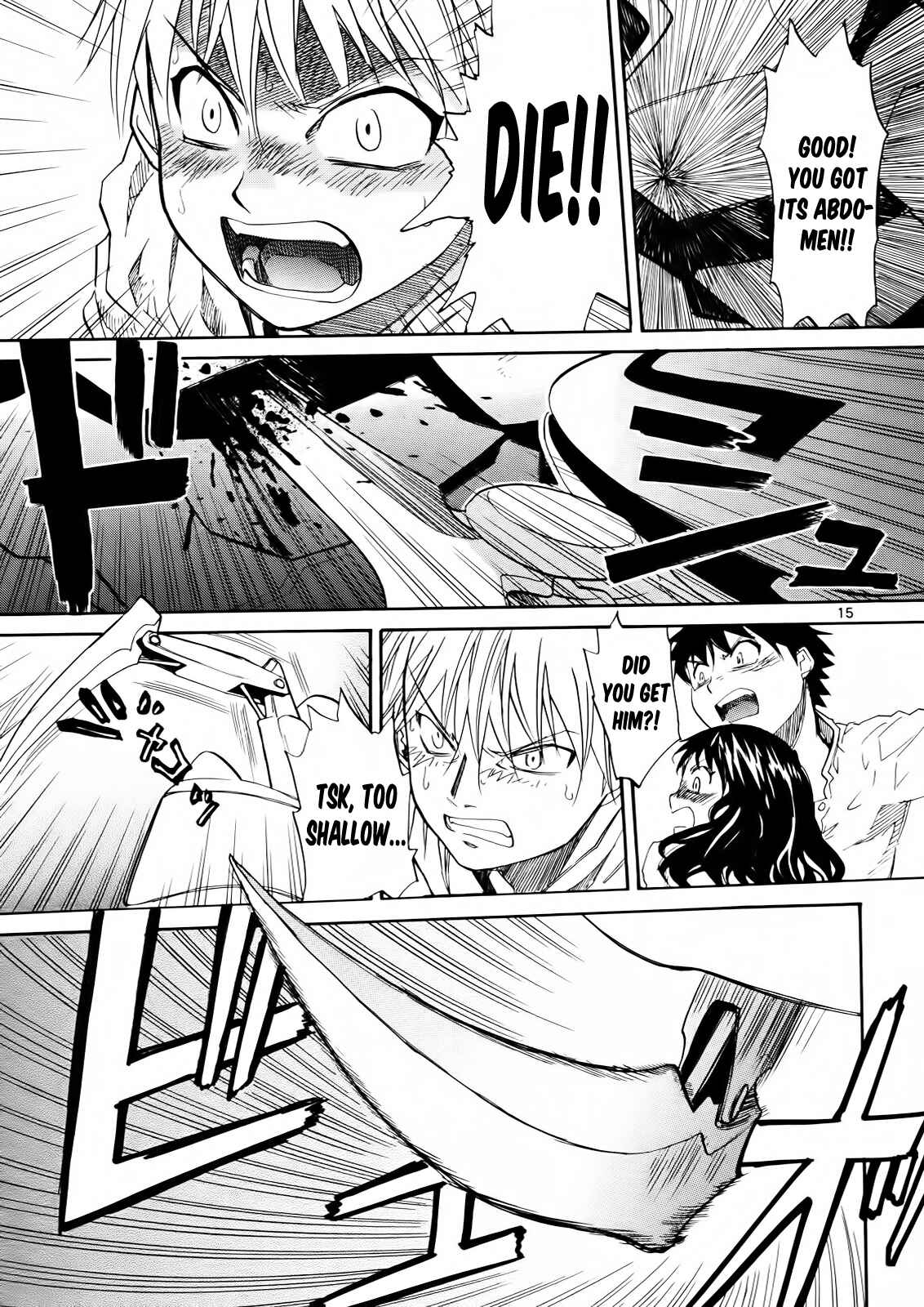 Page 15 Chapter 32 Dolls of God