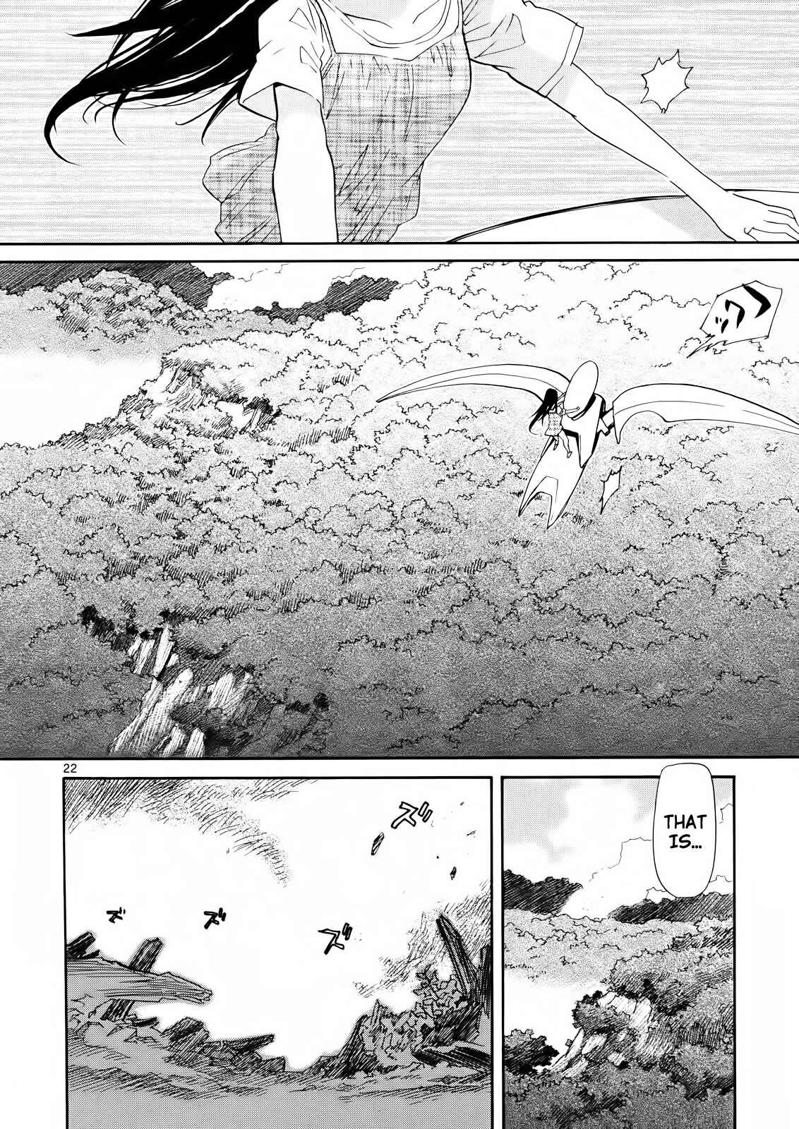 Page 22 Chapter 32 Dolls of God
