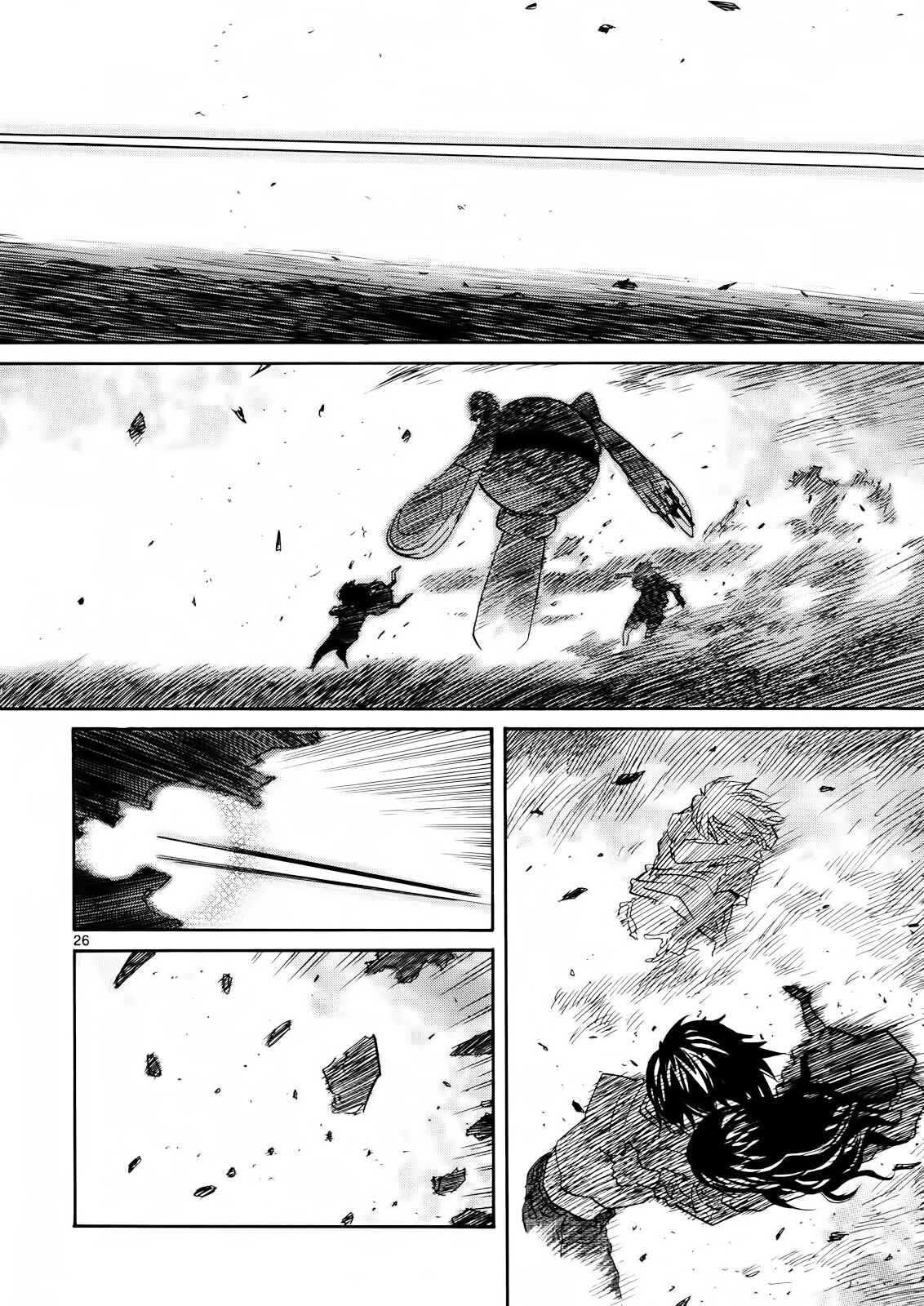 Page 26 Chapter 32 Dolls of God