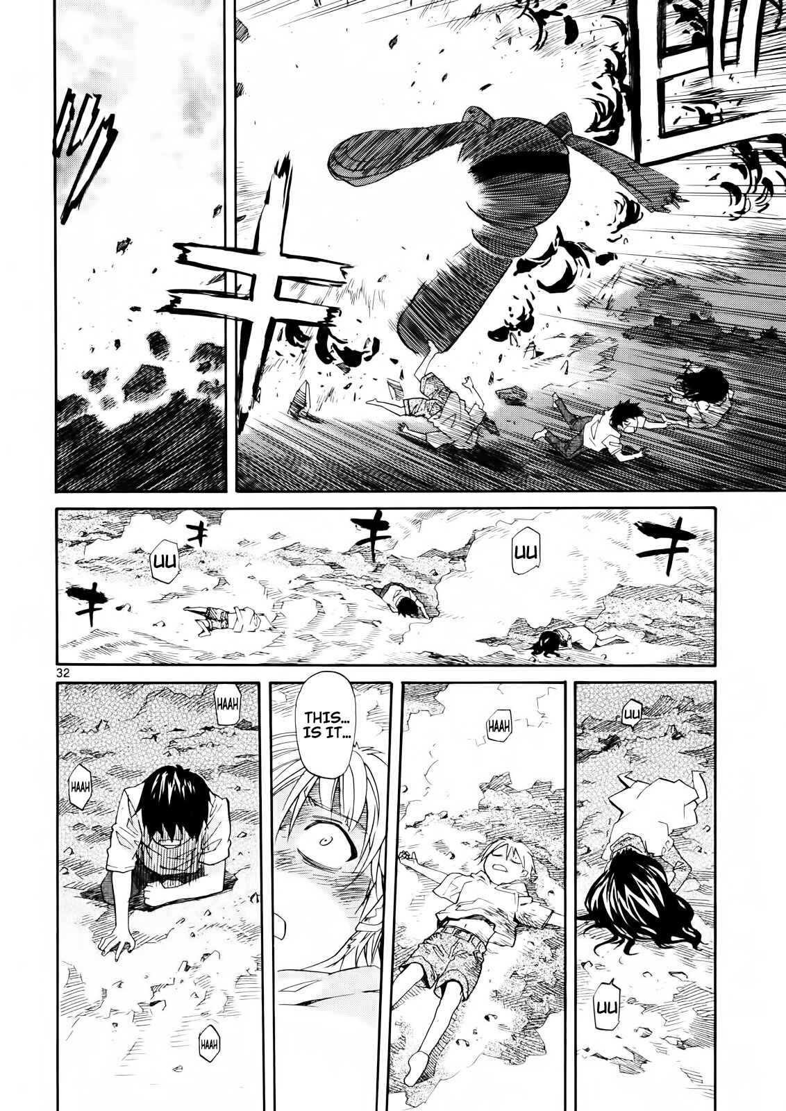 Page 32 Chapter 32 Dolls of God