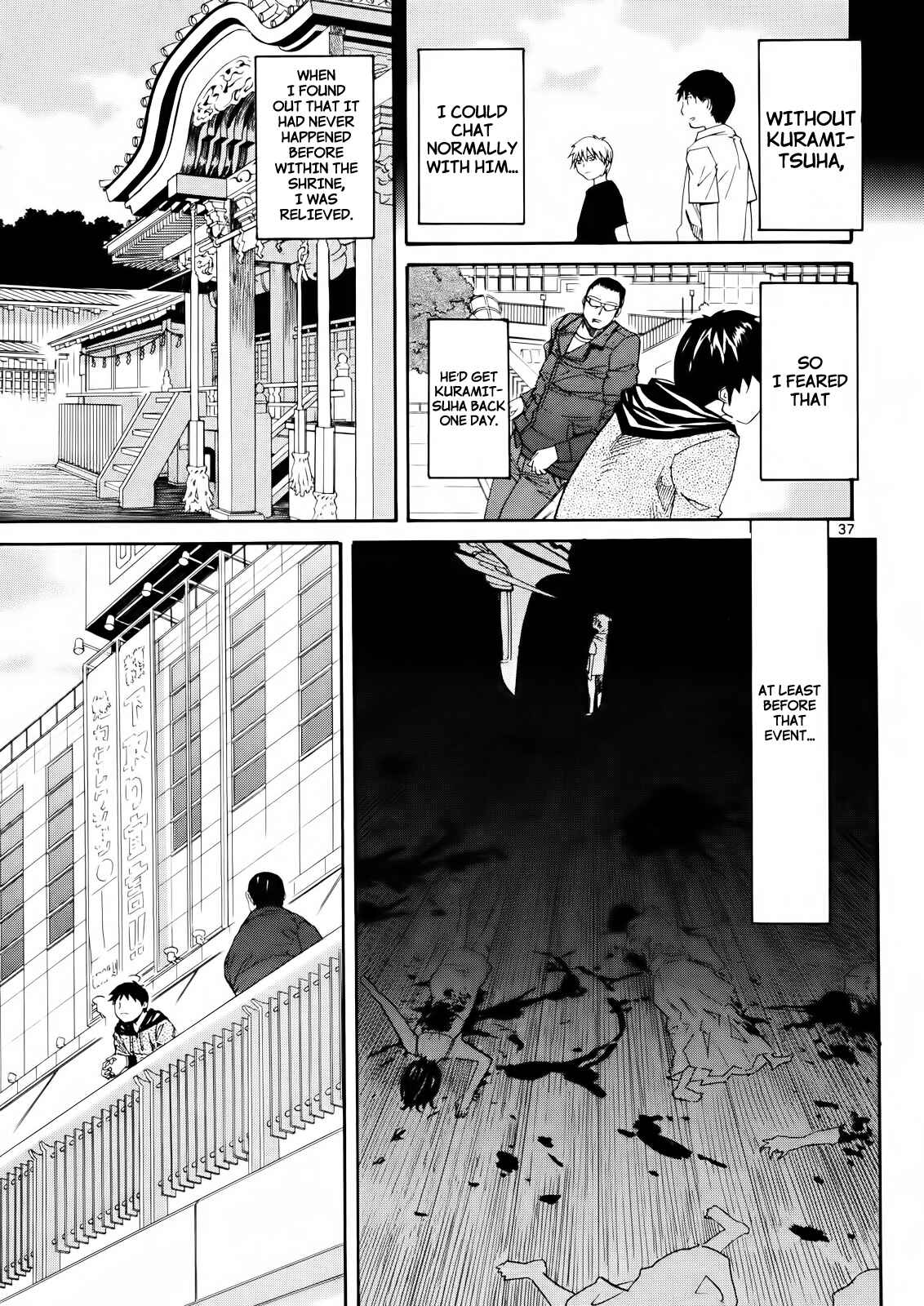 Page 37 Chapter 32 Dolls of God
