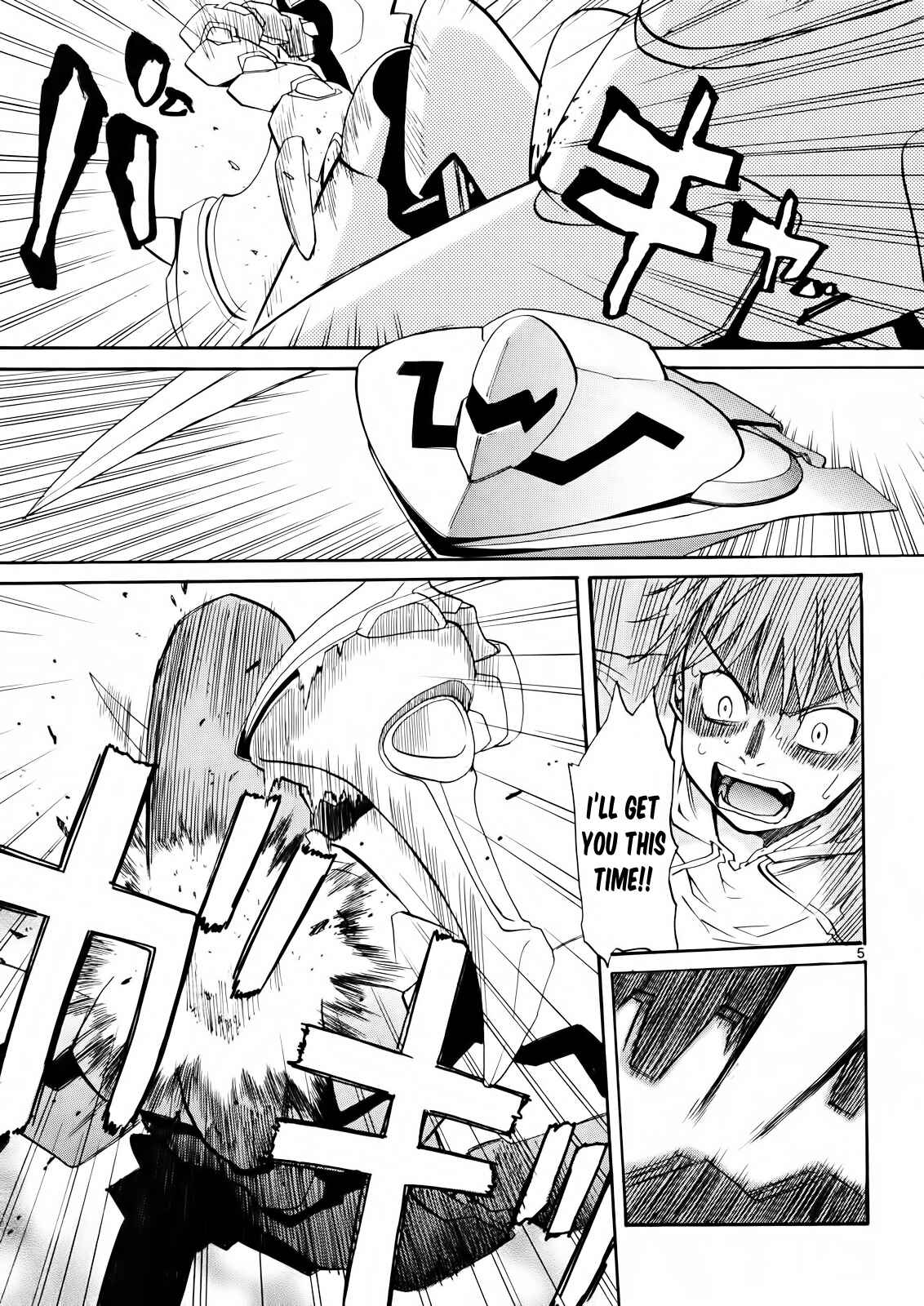 Page 5 Chapter 32 Dolls of God
