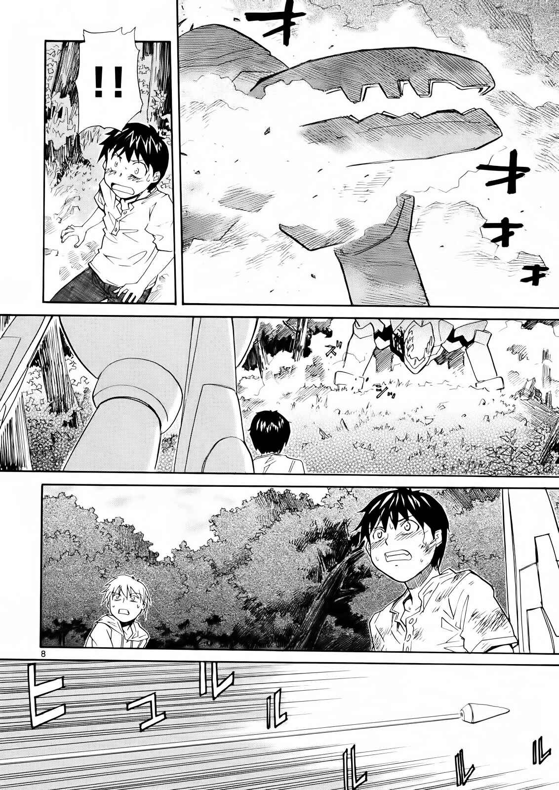 Page 8 Chapter 32 Dolls of God