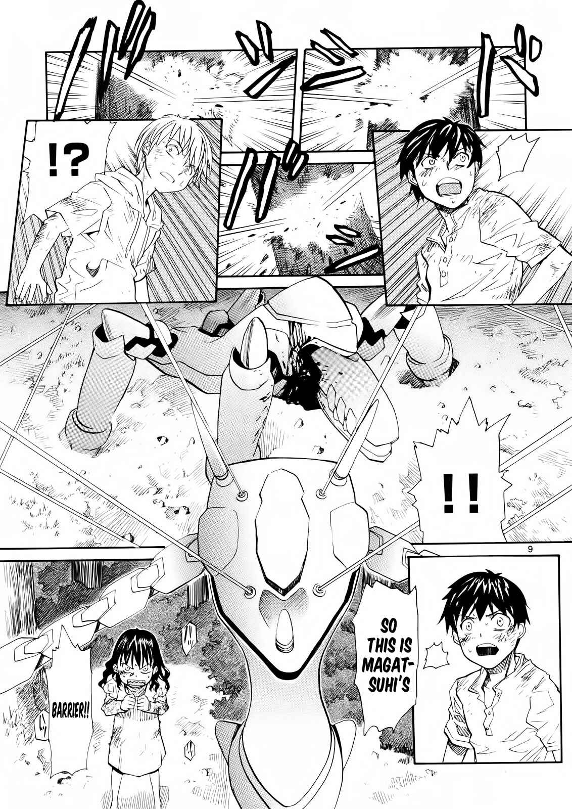 Page 9 Chapter 32 Dolls of God