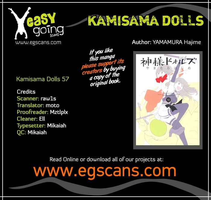 Page 1 Chapter 57 Dolls of God