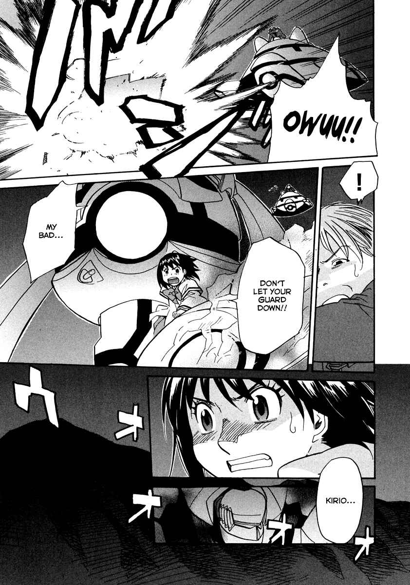Page 11 Chapter 57 Dolls of God