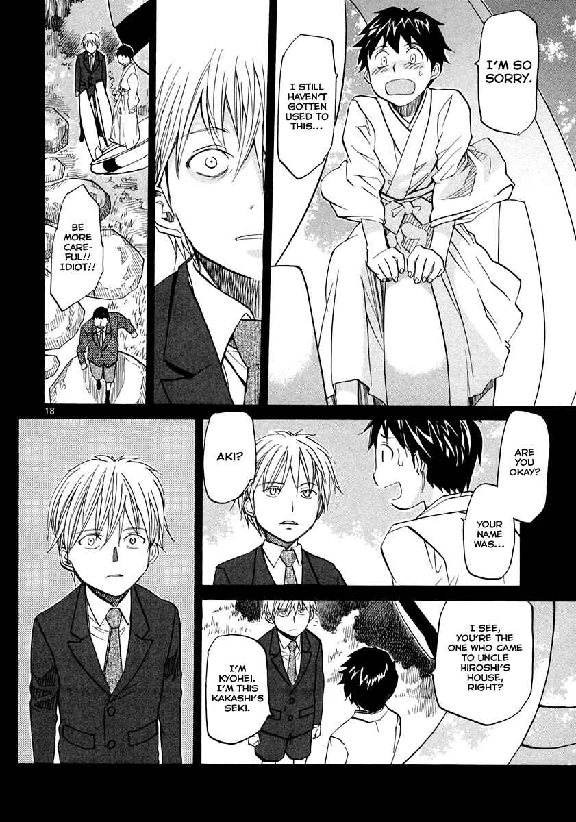 Page 18 Chapter 57 Dolls of God