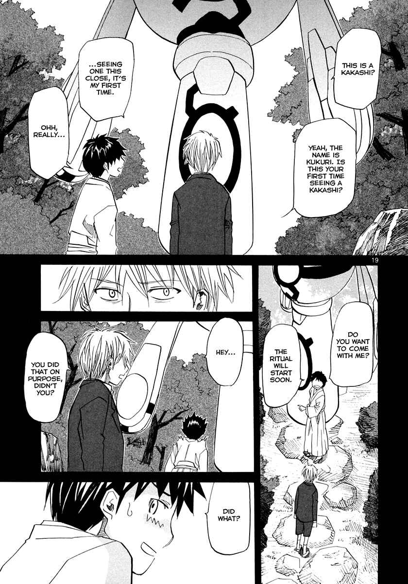 Page 19 Chapter 57 Dolls of God