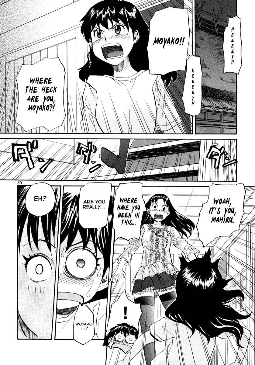 Page 30 Chapter 57 Dolls of God