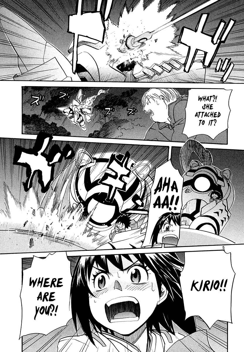 Page 5 Chapter 57 Dolls of God