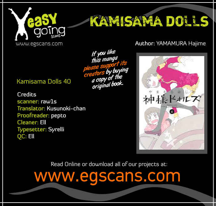 Page 1 Chapter 40 Dolls of God