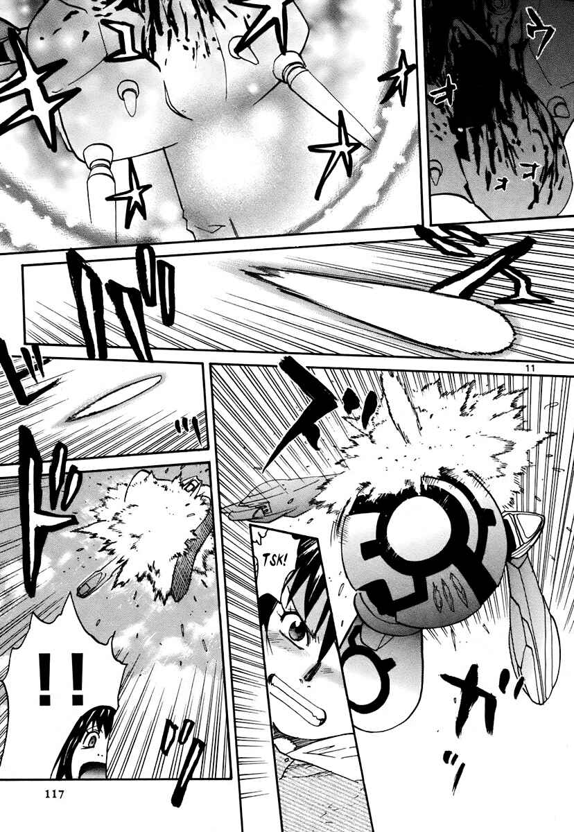 Page 12 Chapter 40 Dolls of God