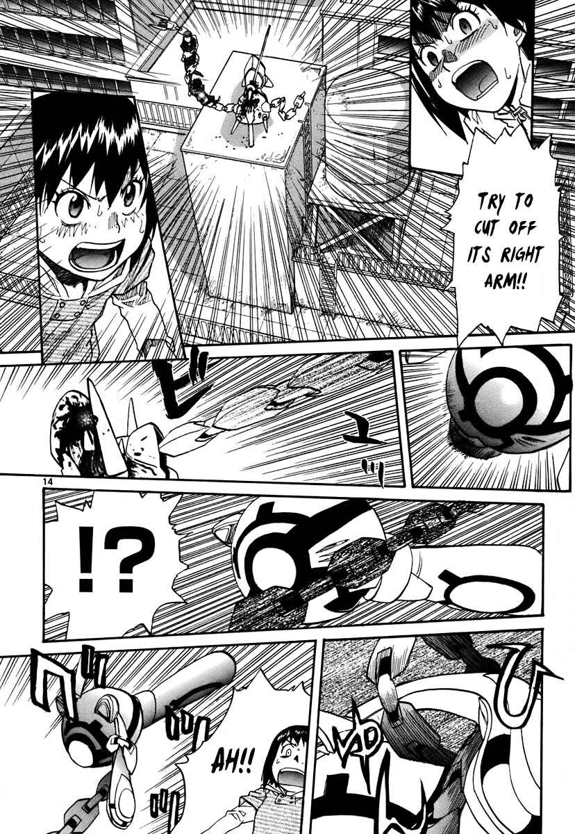 Page 15 Chapter 40 Dolls of God
