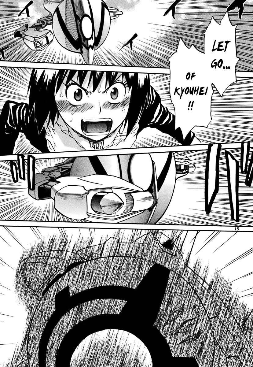 Page 16 Chapter 40 Dolls of God