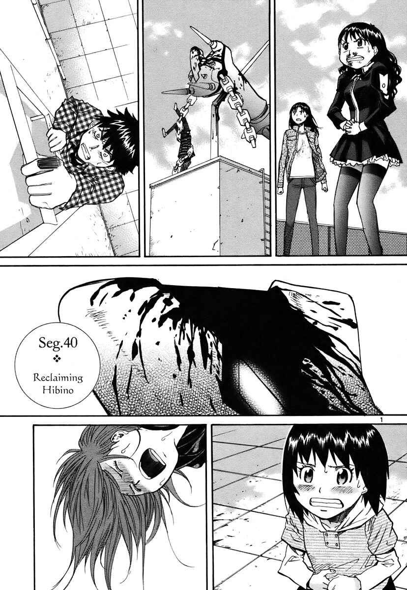 Page 2 Chapter 40 Dolls of God