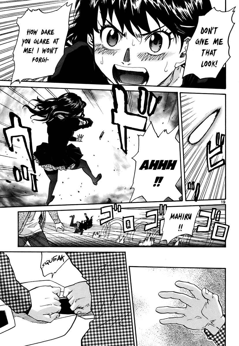 Page 20 Chapter 40 Dolls of God