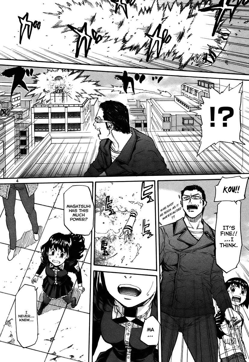 Page 5 Chapter 40 Dolls of God