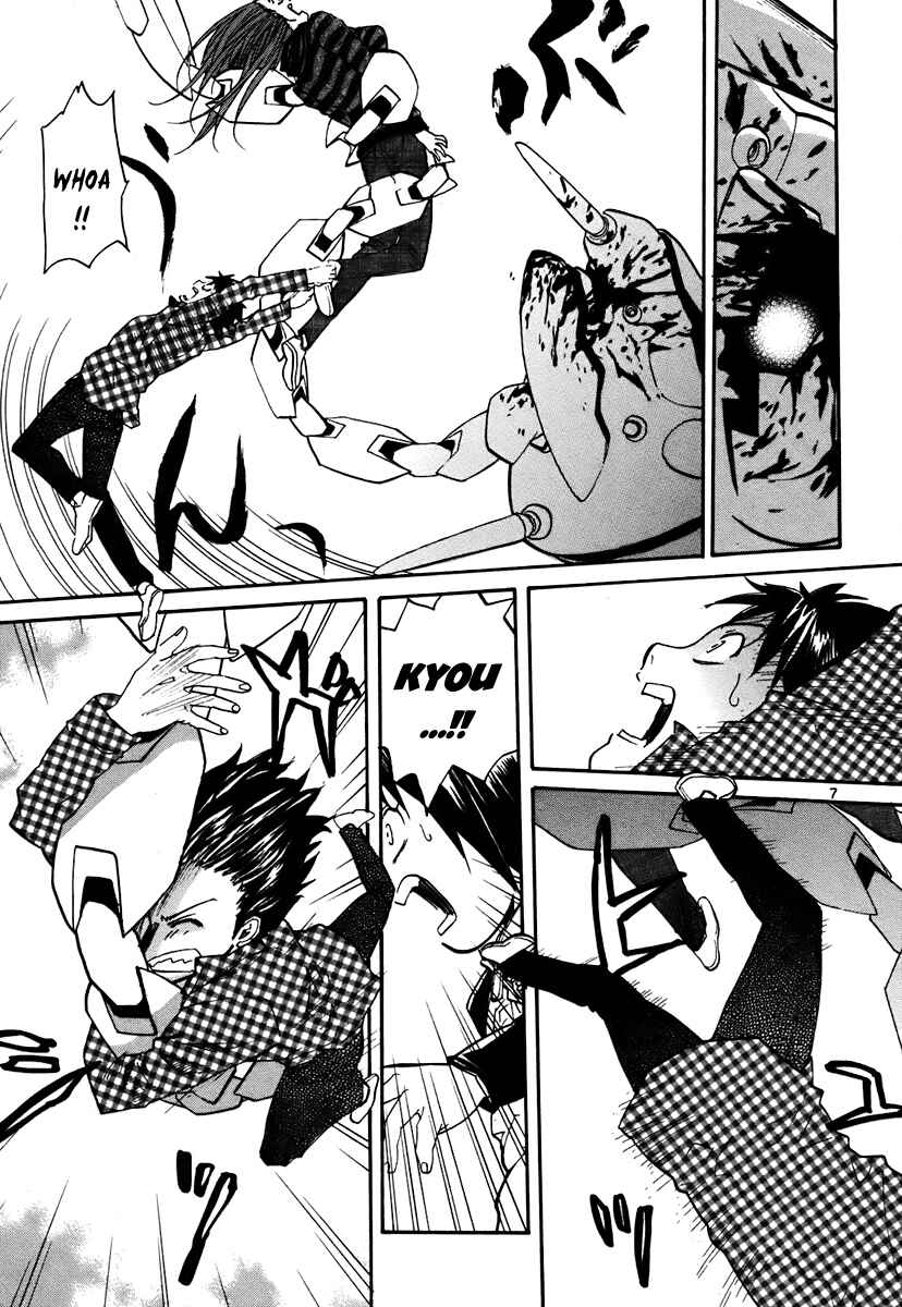 Page 8 Chapter 40 Dolls of God