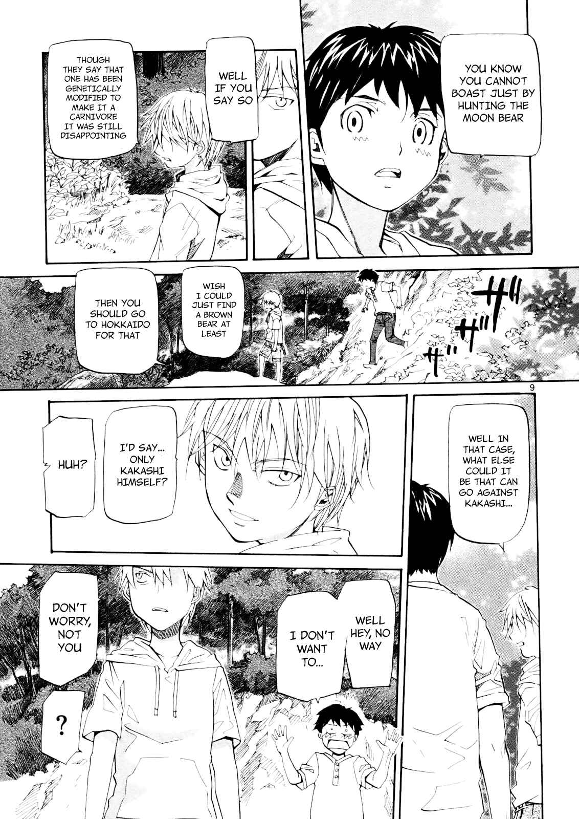 Page 11 Chapter 31 Dolls of God