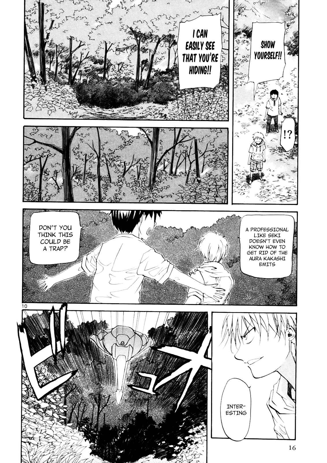 Page 12 Chapter 31 Dolls of God