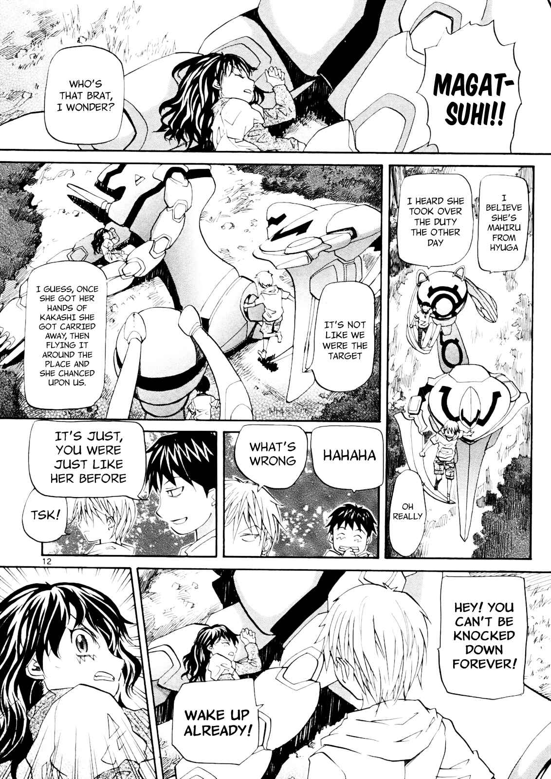 Page 14 Chapter 31 Dolls of God