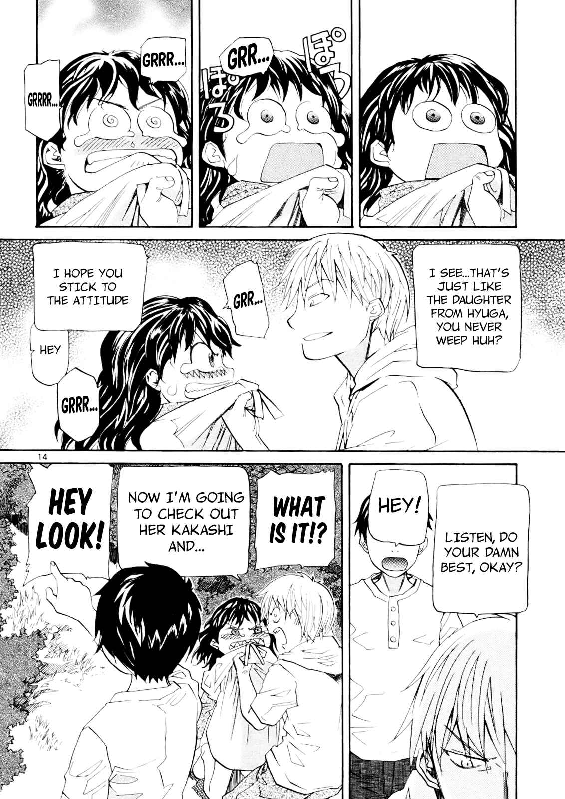 Page 16 Chapter 31 Dolls of God