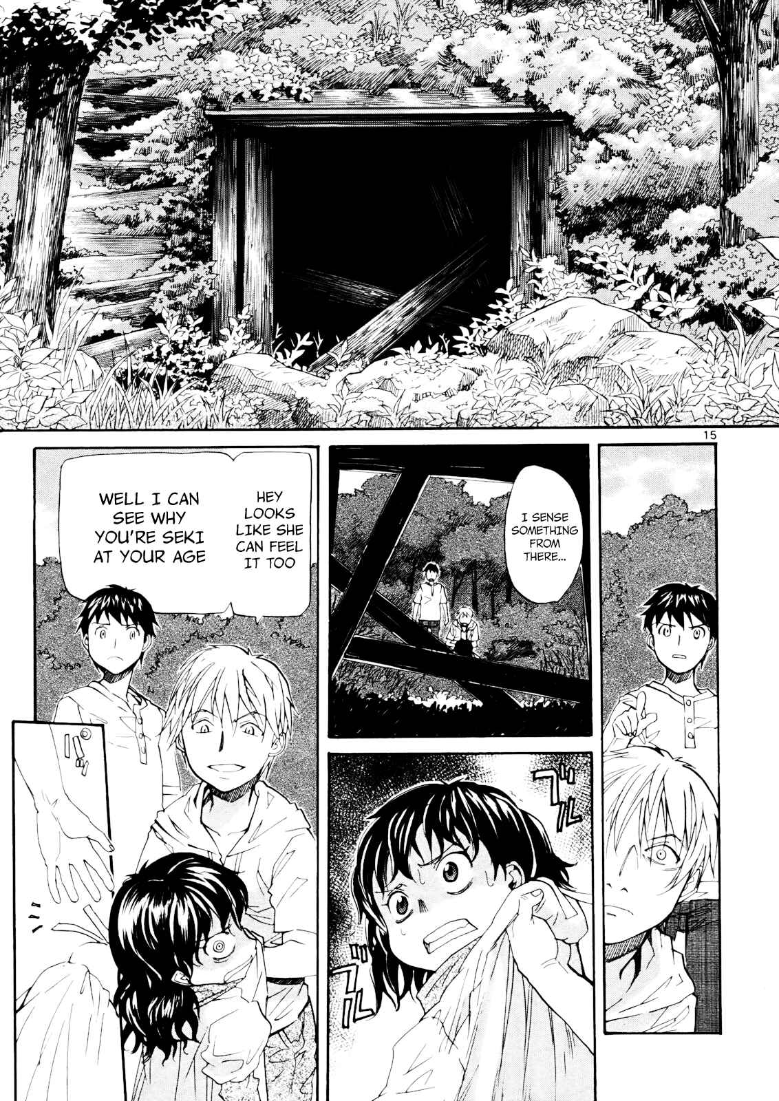 Page 17 Chapter 31 Dolls of God