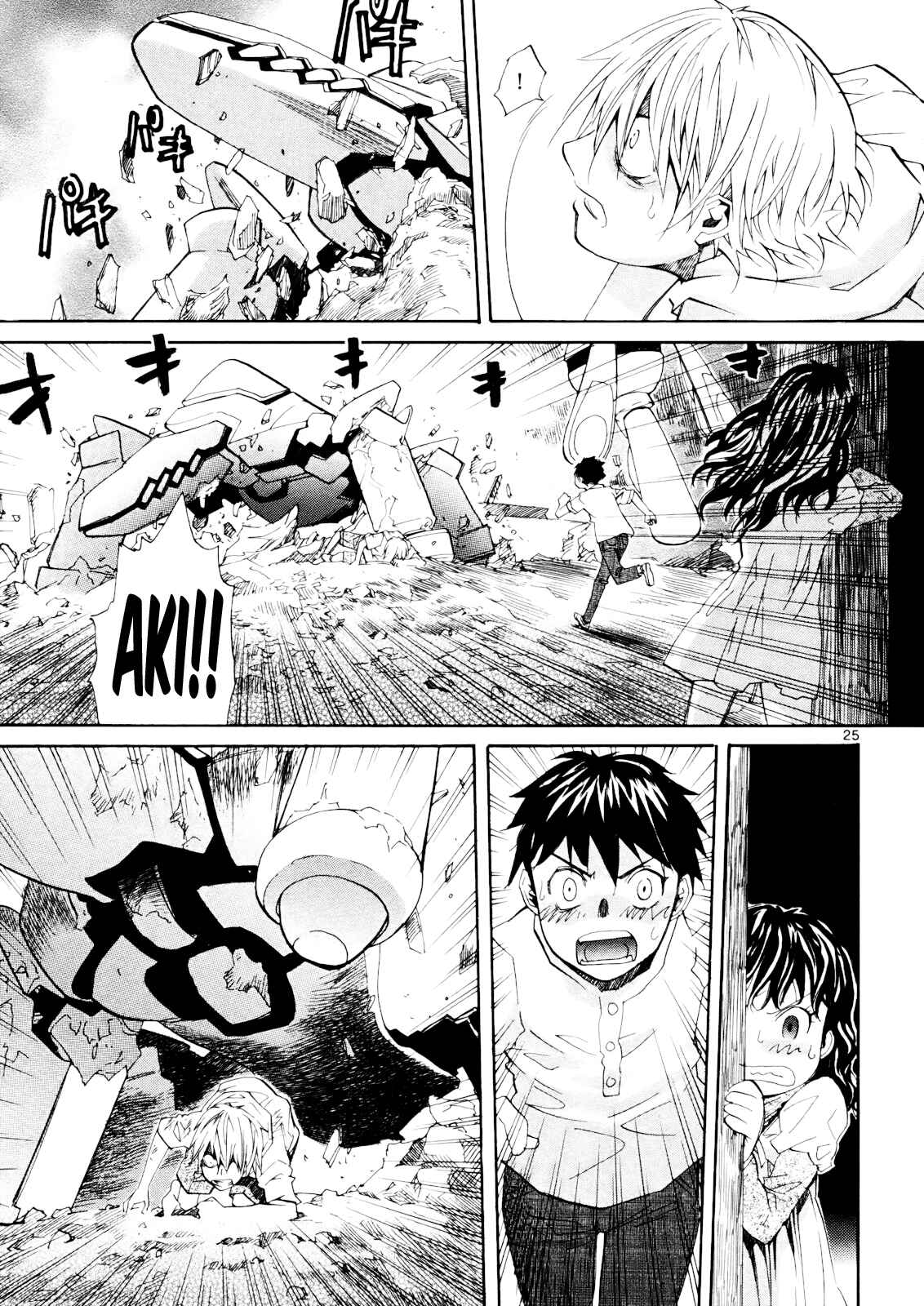Page 27 Chapter 31 Dolls of God