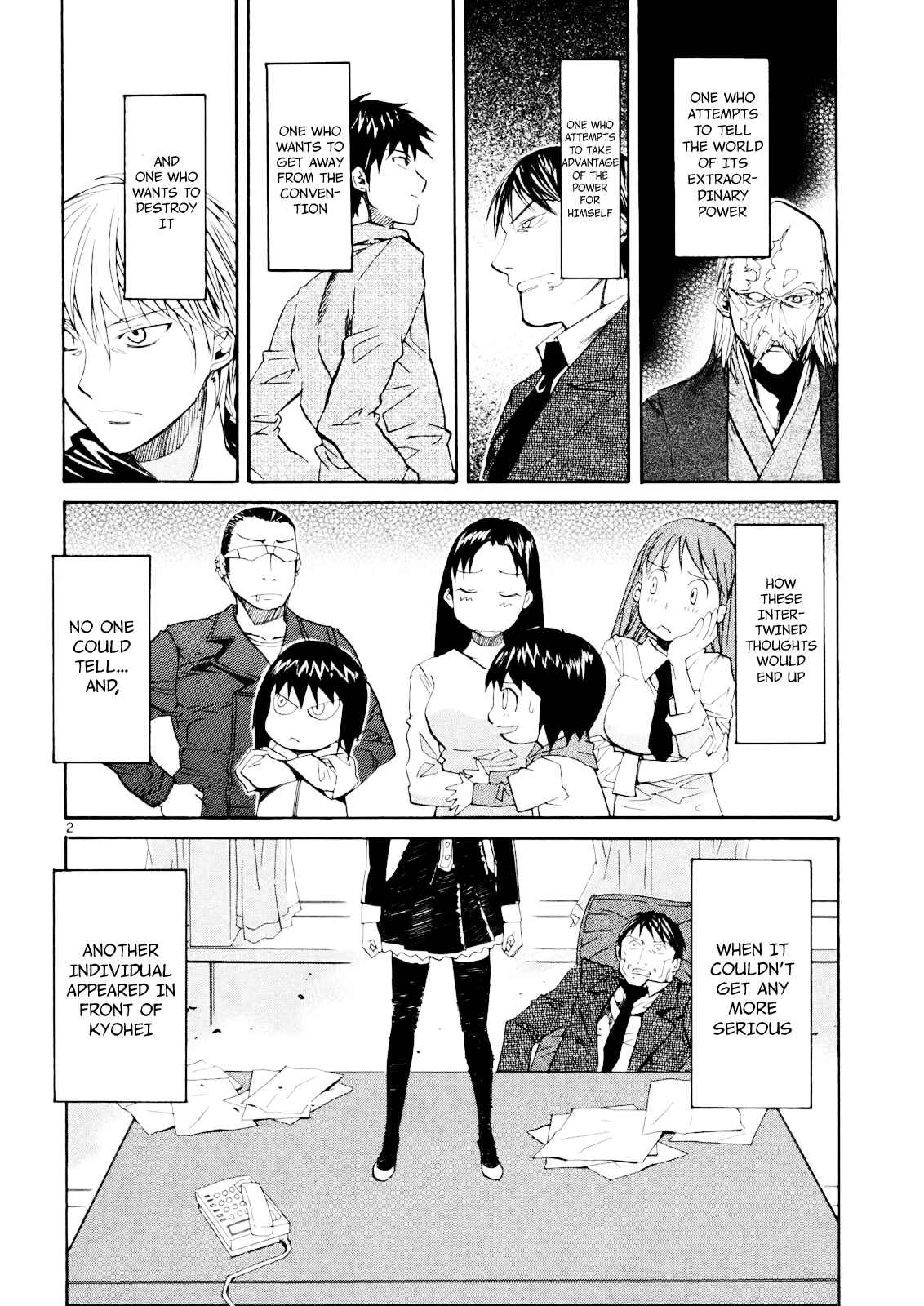 Page 4 Chapter 31 Dolls of God