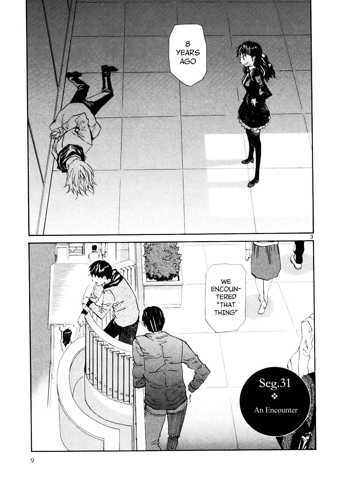 Page 5 Chapter 31 Dolls of God