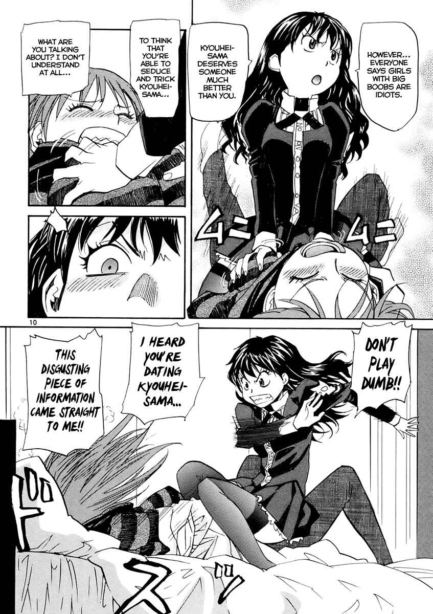 Page 10 Chapter 34 Dolls of God