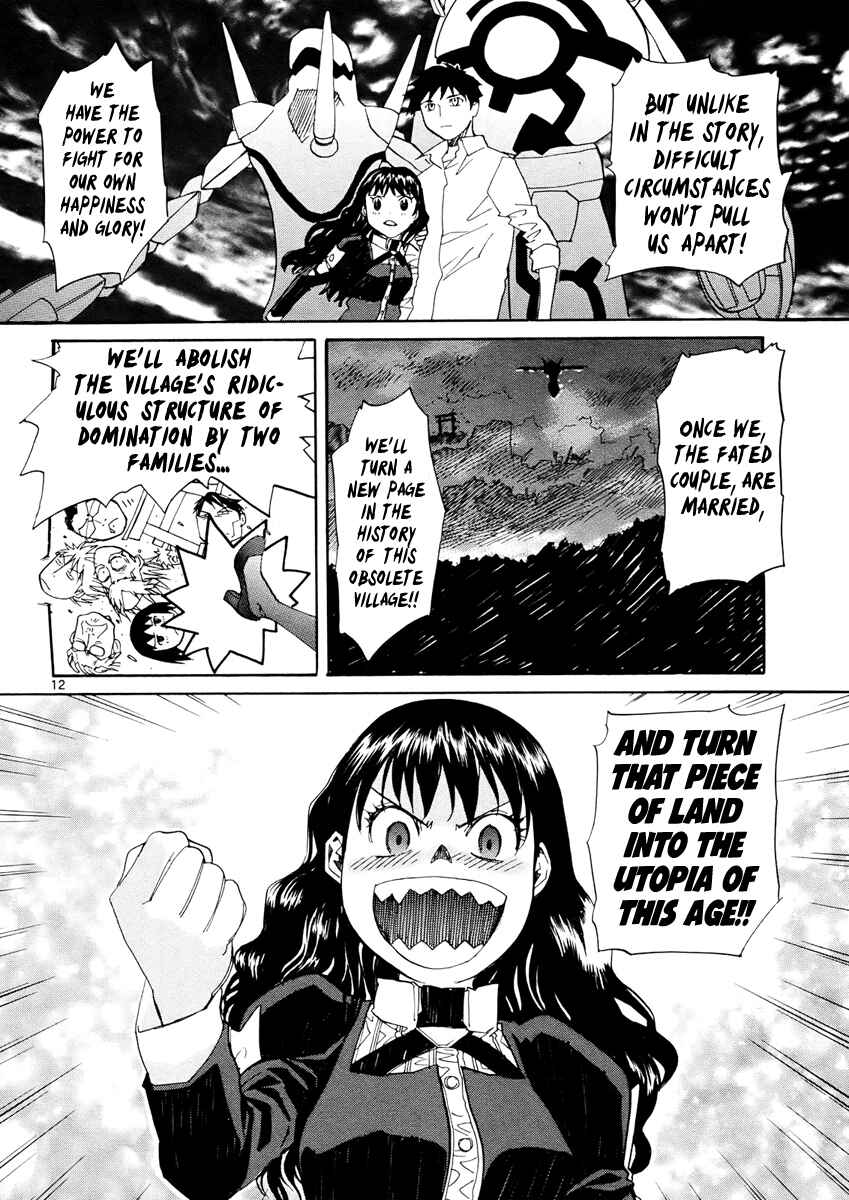 Page 12 Chapter 34 Dolls of God